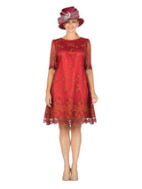 1pc Short Slv Lux Lace A-line Dress